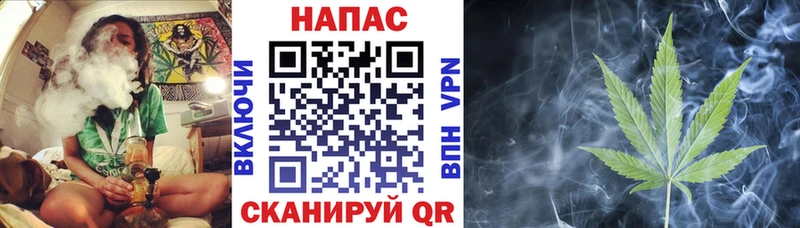Купить Дзержинск Альфа ПВП  Меф  МЕТАМФЕТАМИН  МАРИХУАНА  КОКАИН  ГАШ 