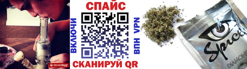 shop телеграм  Дзержинск  БУТИРАТ BDO 