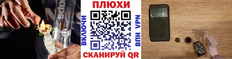 закладки  Дзержинск  нарко площадка Telegram  ГАШ AMNESIA HAZE 