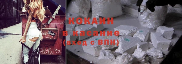 эйфоретик Аркадак