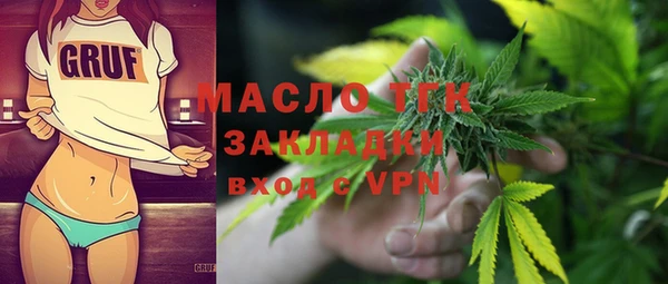 эйфоретик Аркадак