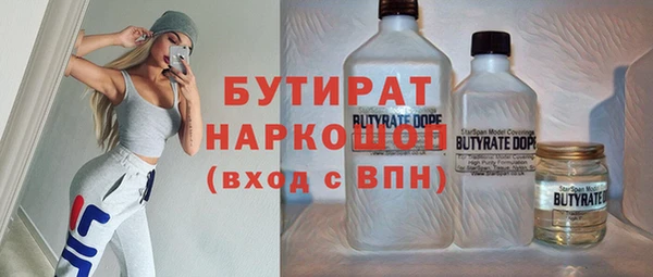 эйфоретик Аркадак