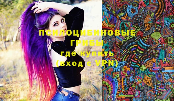 jwh Армянск