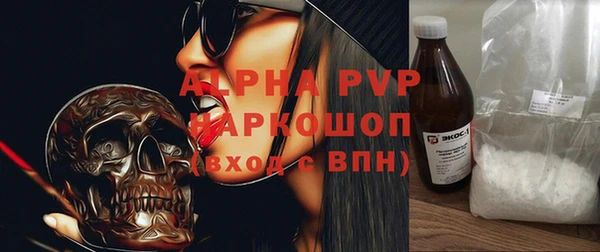 эйфоретик Аркадак