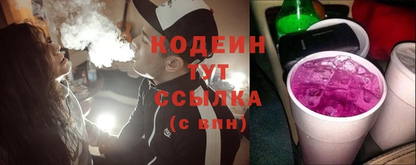 дживик Усмань