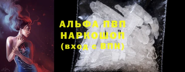 jwh Армянск
