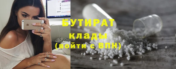 эйфоретик Аркадак