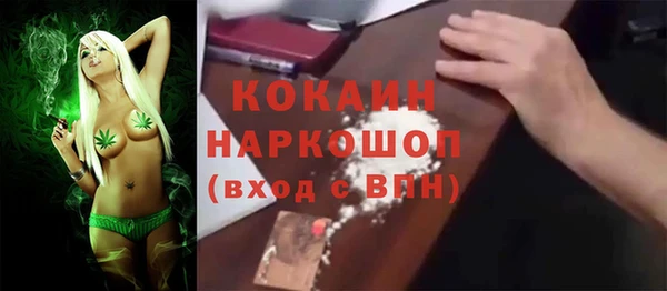 эйфоретик Аркадак