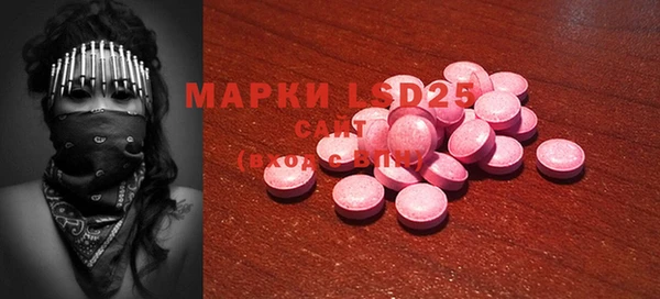 jwh Армянск