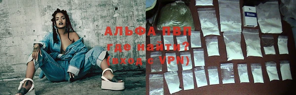 эйфоретик Аркадак