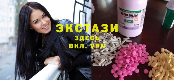 jwh Армянск