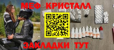 синтетический гашиш Берёзовский