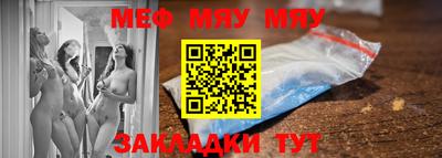 синтетический гашиш Берёзовский
