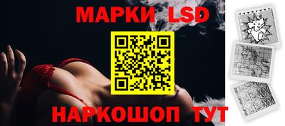 меф Беслан