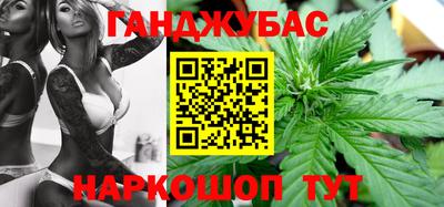 меф Беслан