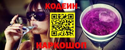 меф Беслан
