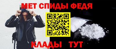 синтетический гашиш Берёзовский