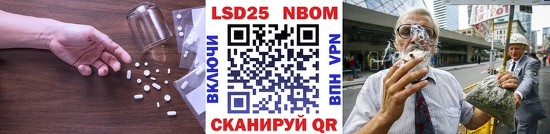 кракен сайт Дзержинск LSD-25 экстази кислота