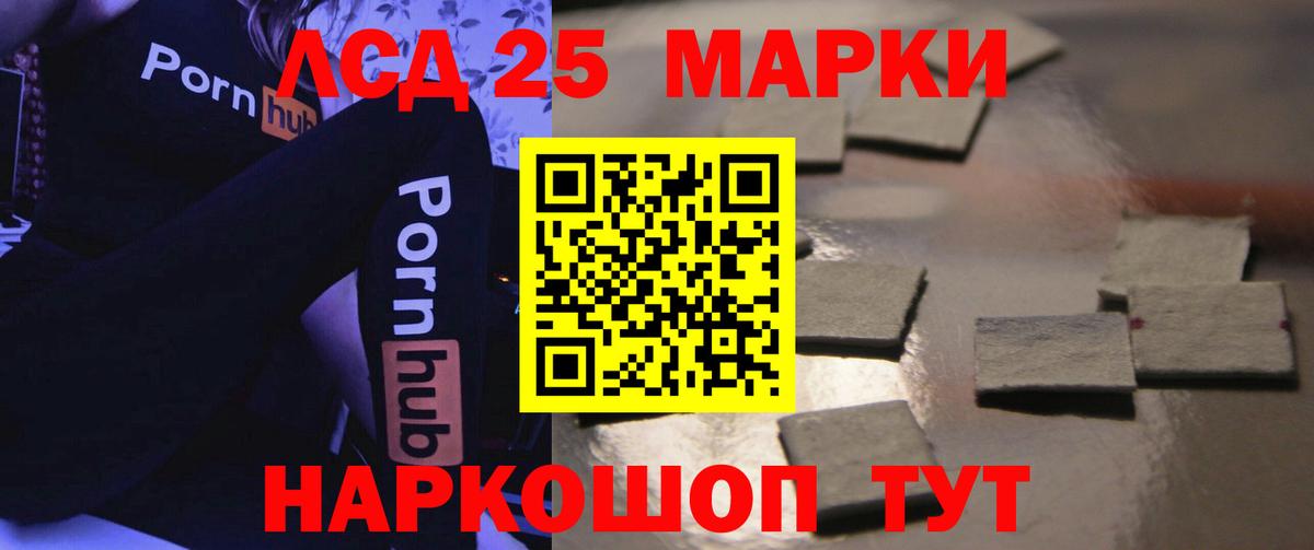 Гашиш  Дзержинск  КЕТАМИН  МДМА  Вход с VPN  Купить наркотики цена  А ПВП СК   Экстази  Мефедрон кристаллы 
