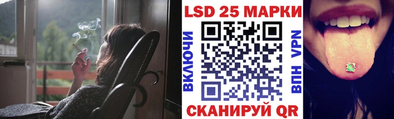 закладки  Дзержинск  Марки NBOMe 1,8мг 