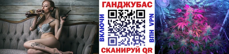 Шишки марихуана сатива даркнет сайт Дзержинск